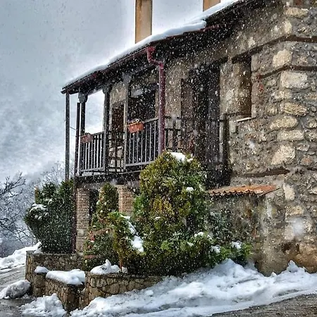 Paliokastro Gæstehus Kato Sinikia Trikalon