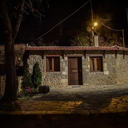 Paliokastro Gasthuis Kato Sinikia Trikalon